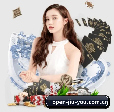 九游娱乐 APP